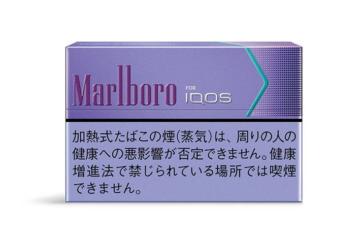 marlboro iqos cigarette Kit Aegis Max 2 Geekvape main image 1