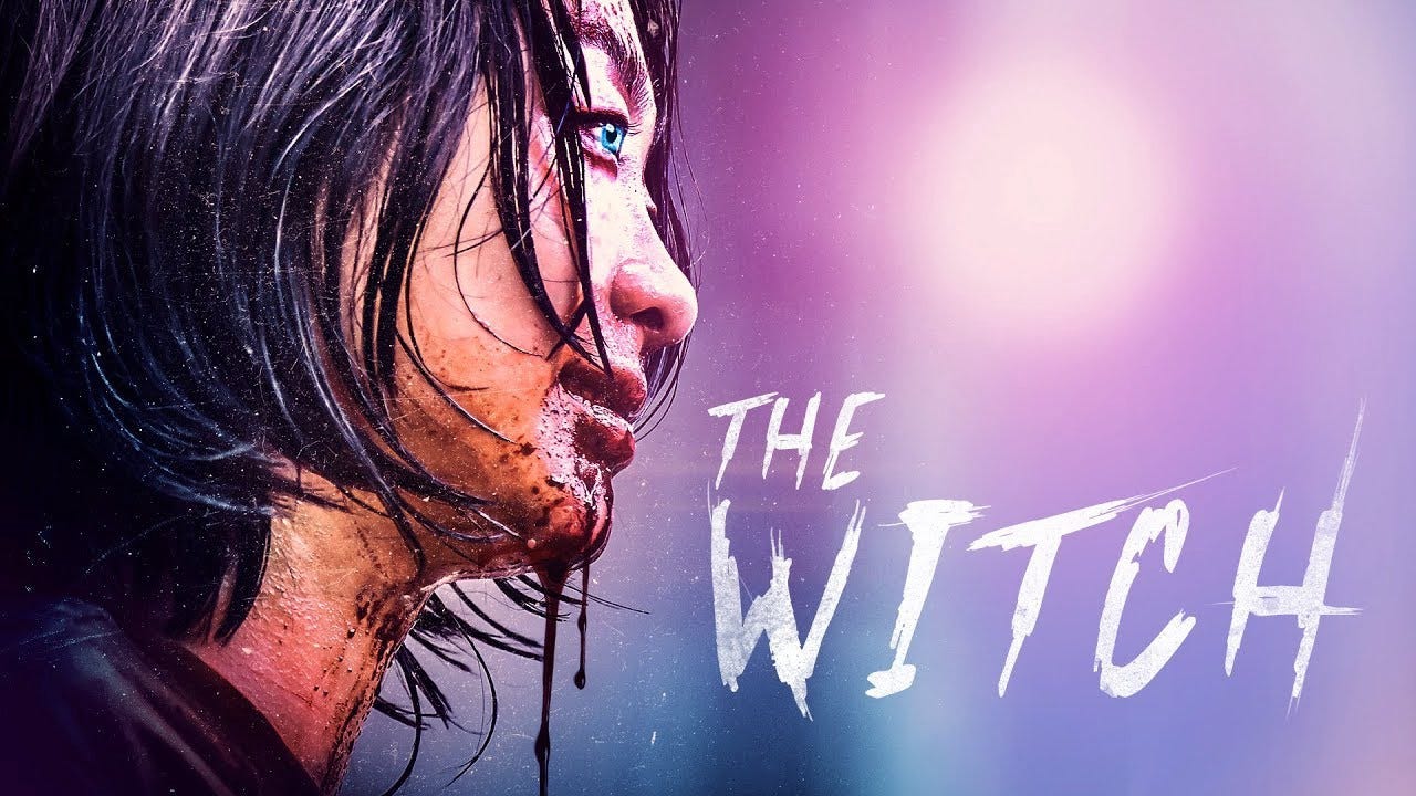 The Witch: part 1: Subversion/ Changes in a young girl lead her to find  strange answers/Korean movie/ Jane Nsofor | MY LETTER K