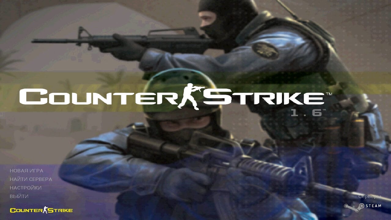 Counter strike source прямая ссылка