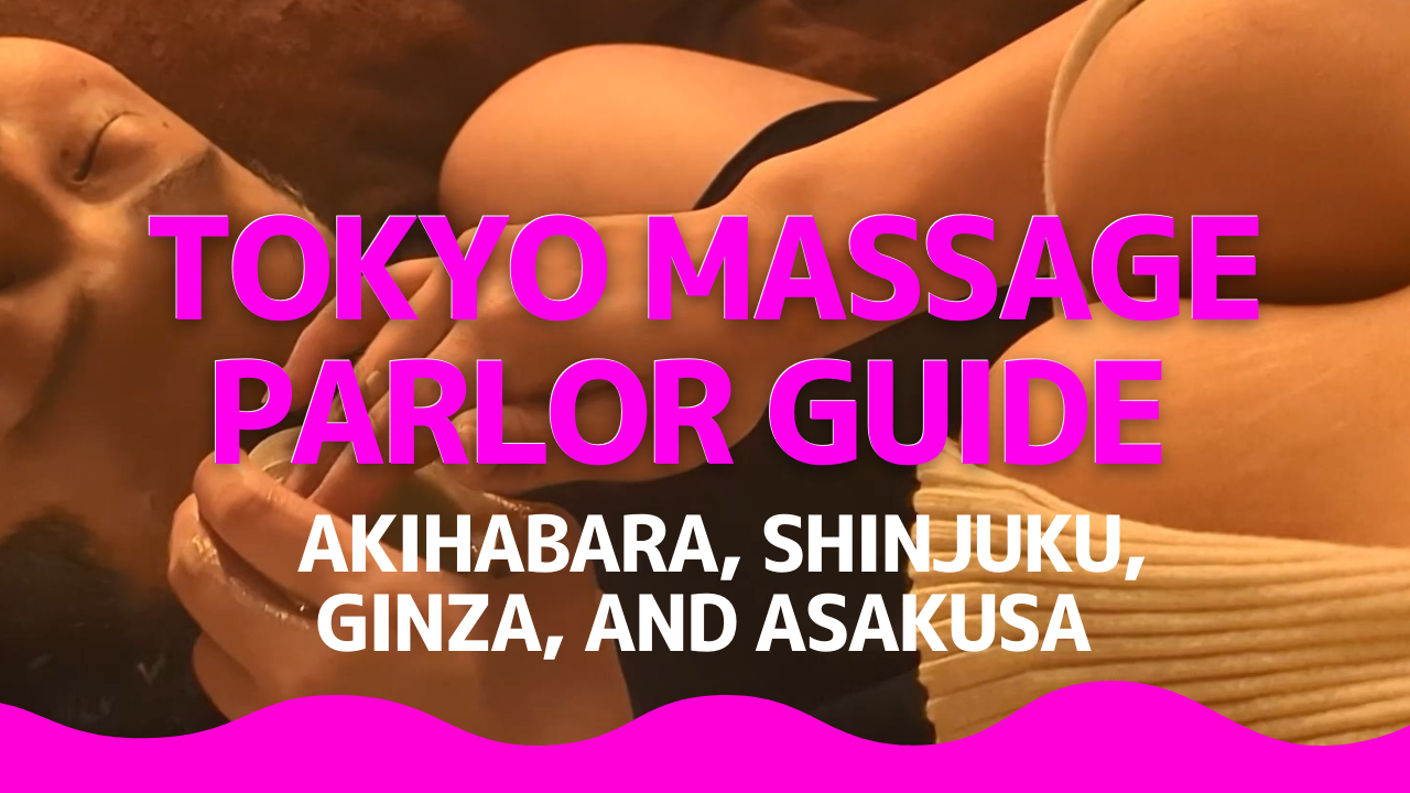 Are there Sensual massage providers in Tokyo, Japan? | by Massage Tokyo |  Medium