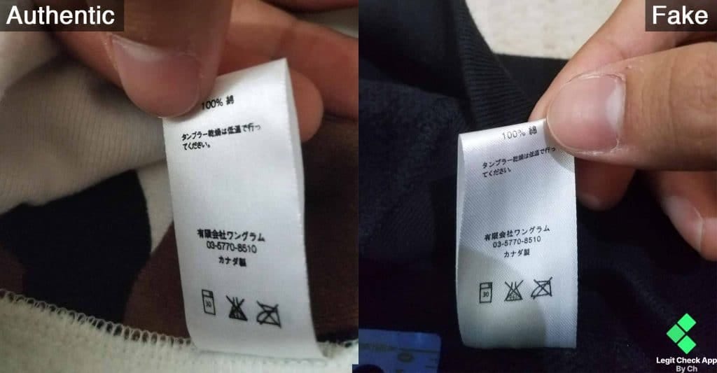 supreme wash tag legit check