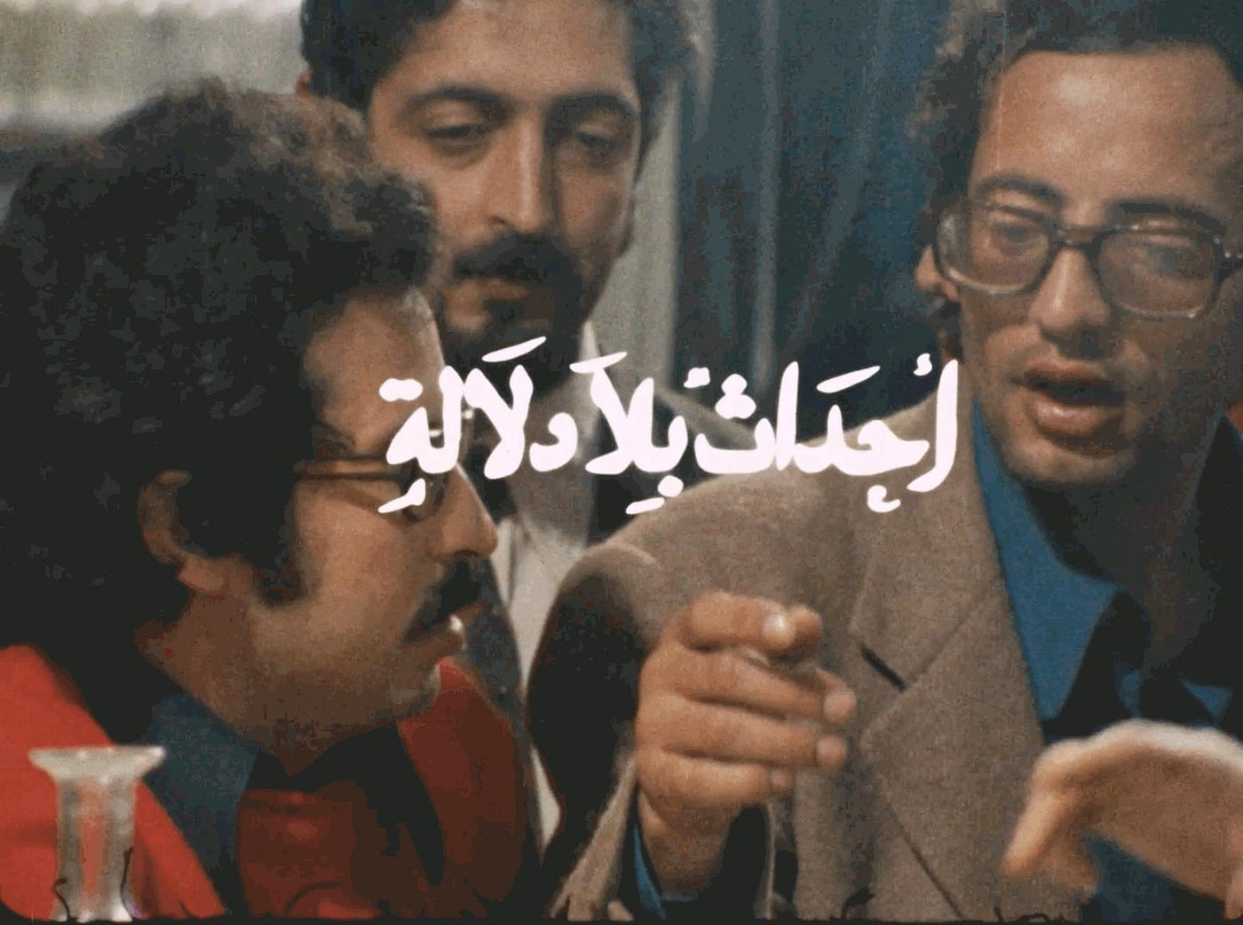 A Chronological Interpretation of the Evolution of Moroccan Cinema
