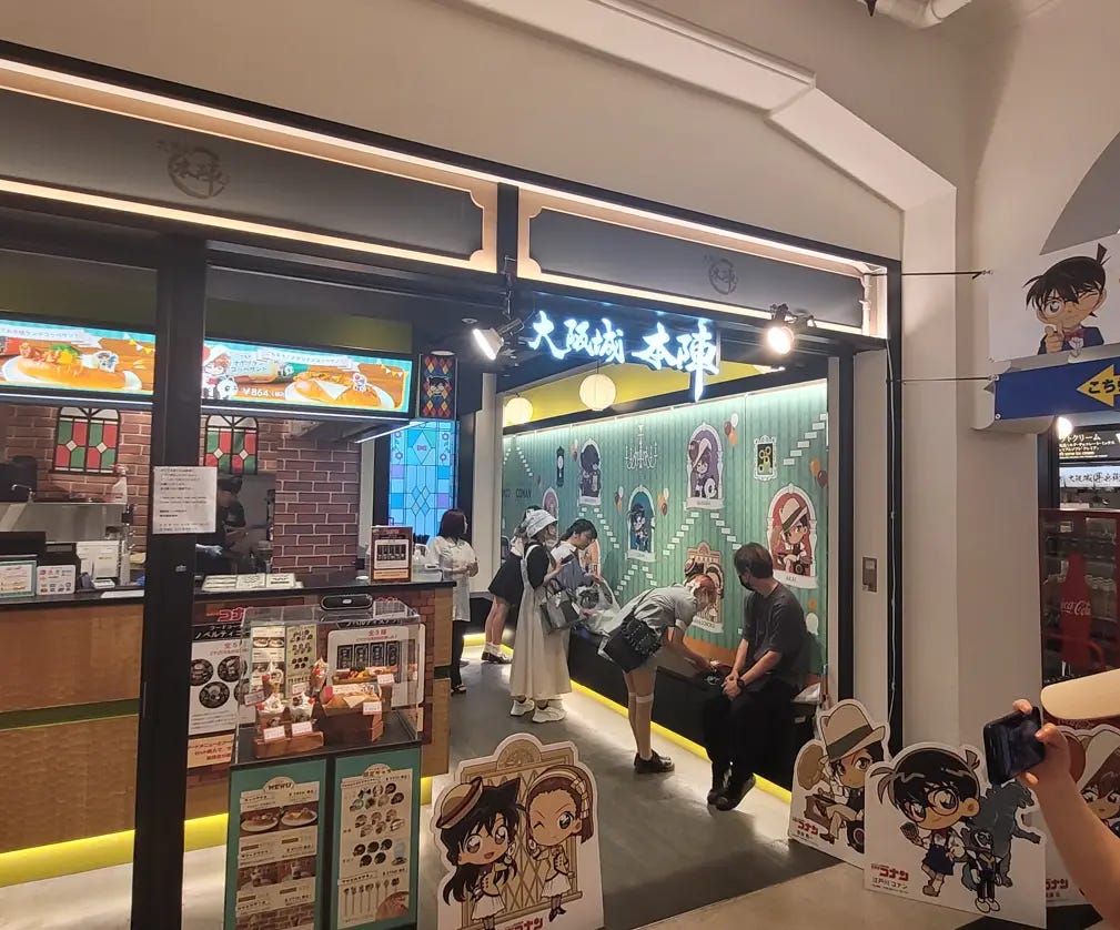 Haikyuu!! Exhibition To Open In Japan - Anime Corner