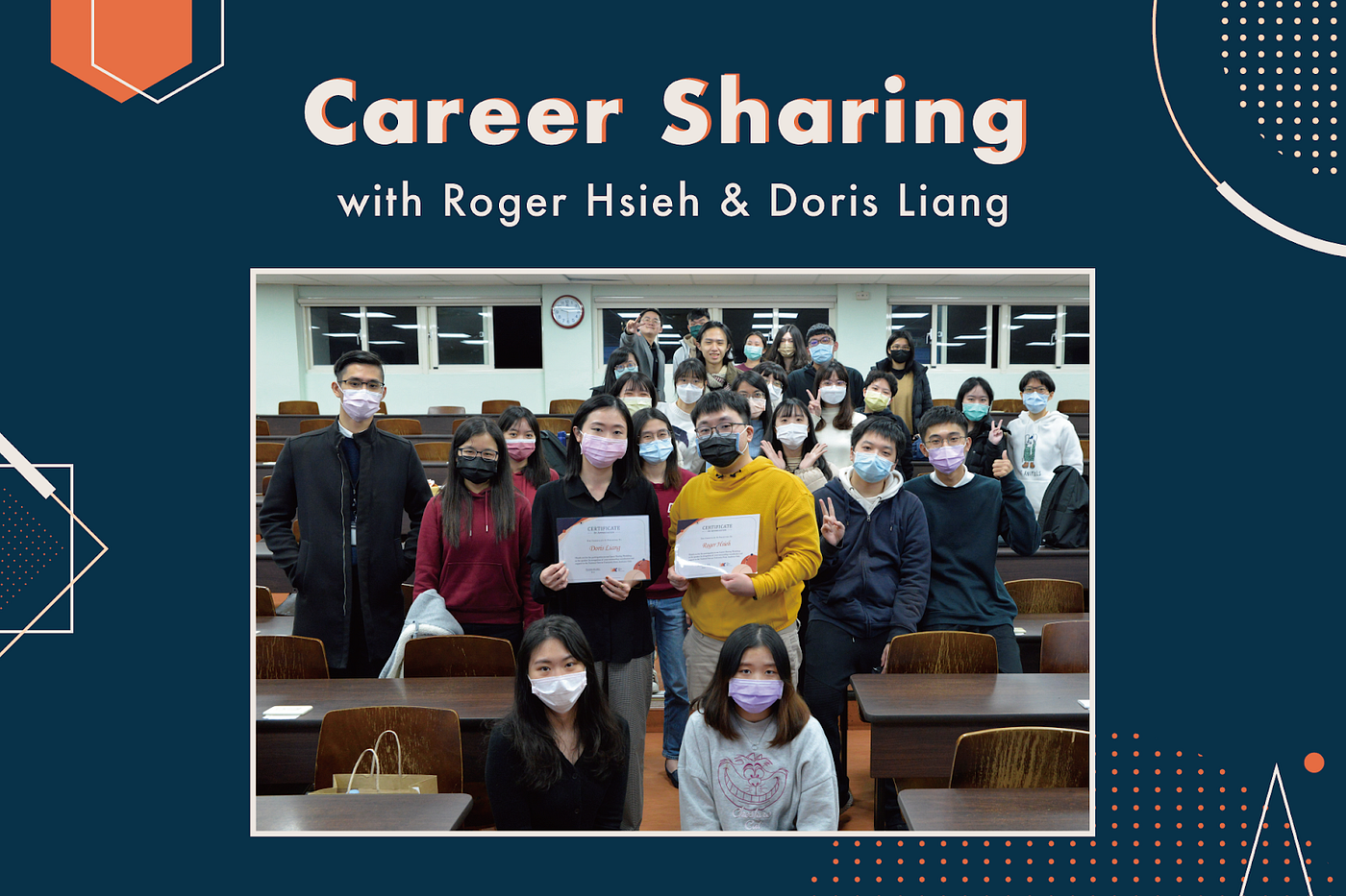 職涯分享】網路業與金融業資料分析師的日常| 臺大資料分析與決策社NTUDAC | NTU Data Analytics Club