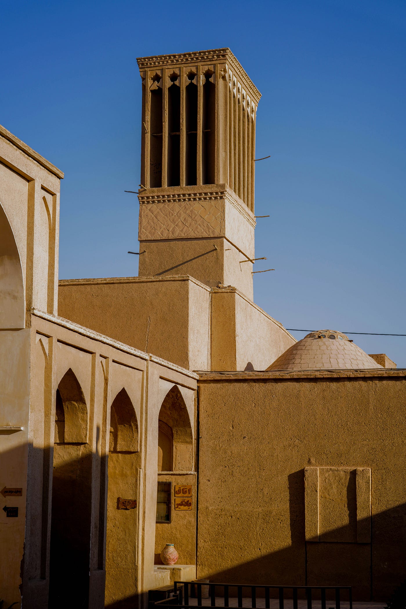 Photo by Sajad Baharvandi on Unsplash
