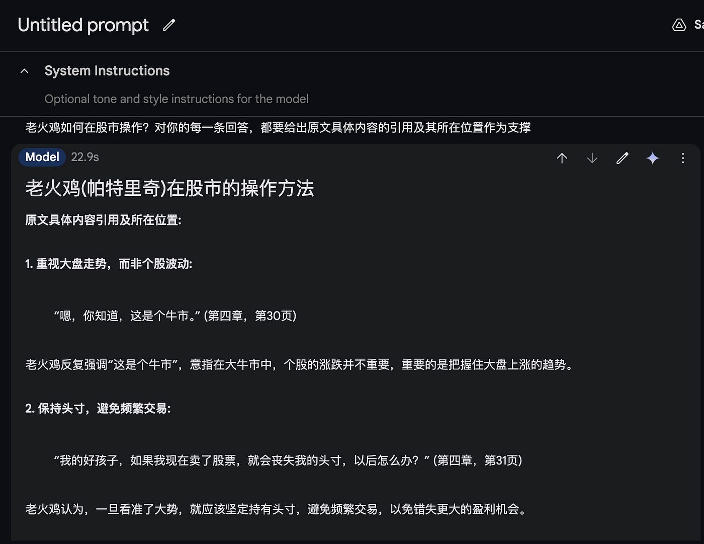 对长文档「大海捞针」提问，大模型们能力对比如何？. 选好模型和应用，消除「信息过载」的困扰，让你的知识工作游刃有余。 | by Shuyi Wang  | Medium