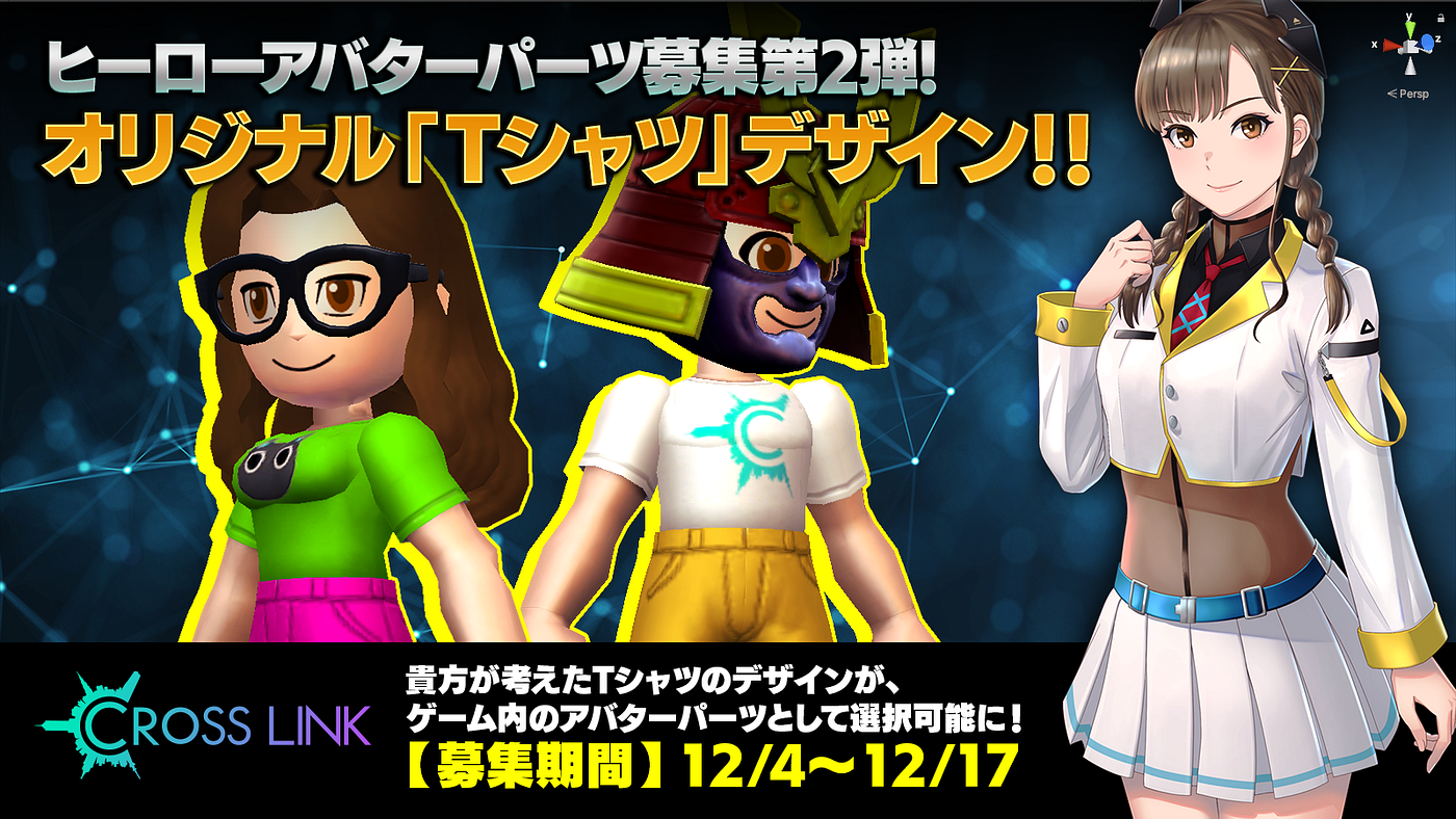 IOST Nodes Showcase | 14 Dec 2020 | by IOST PR | IOST | Medium