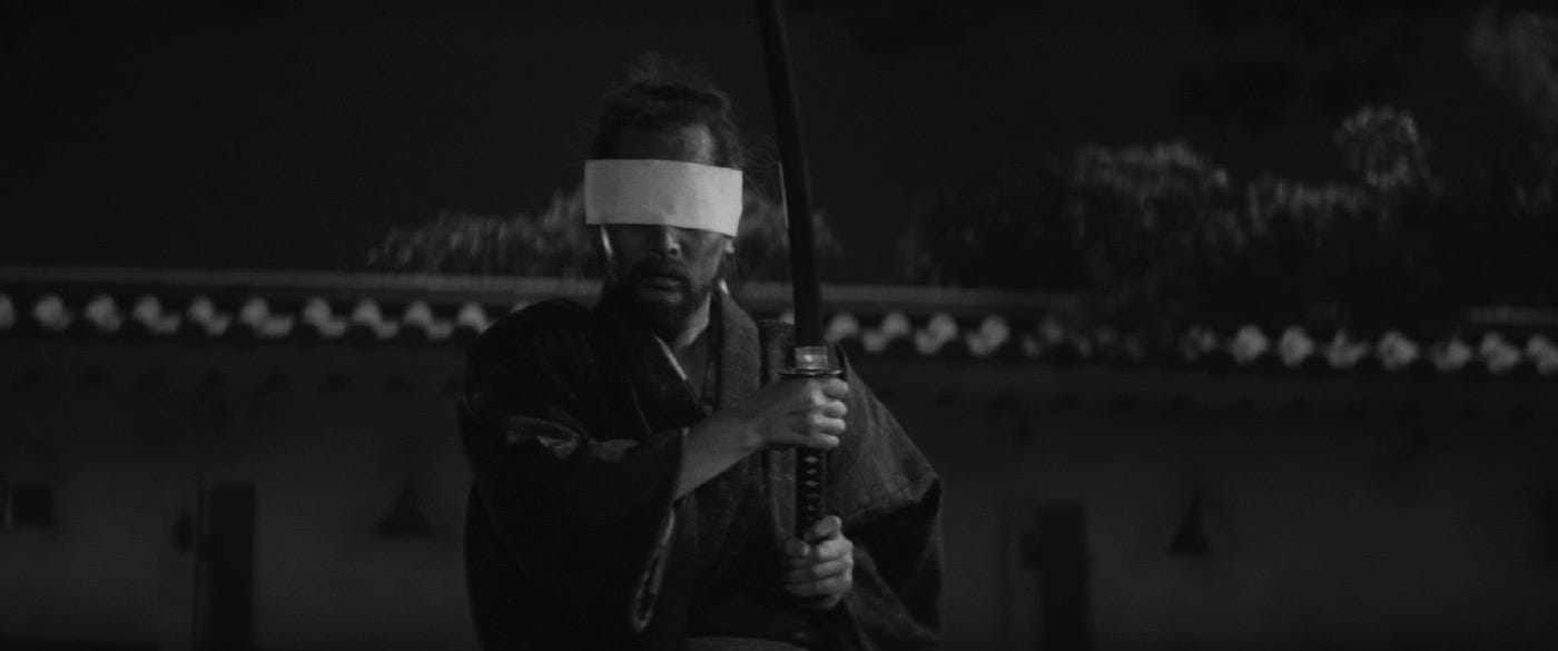 Kinnosuke Nakamura as Shuzo Iikura in ‘Cruel Tale of Bushido’ — Credit: Eureka Entertainment