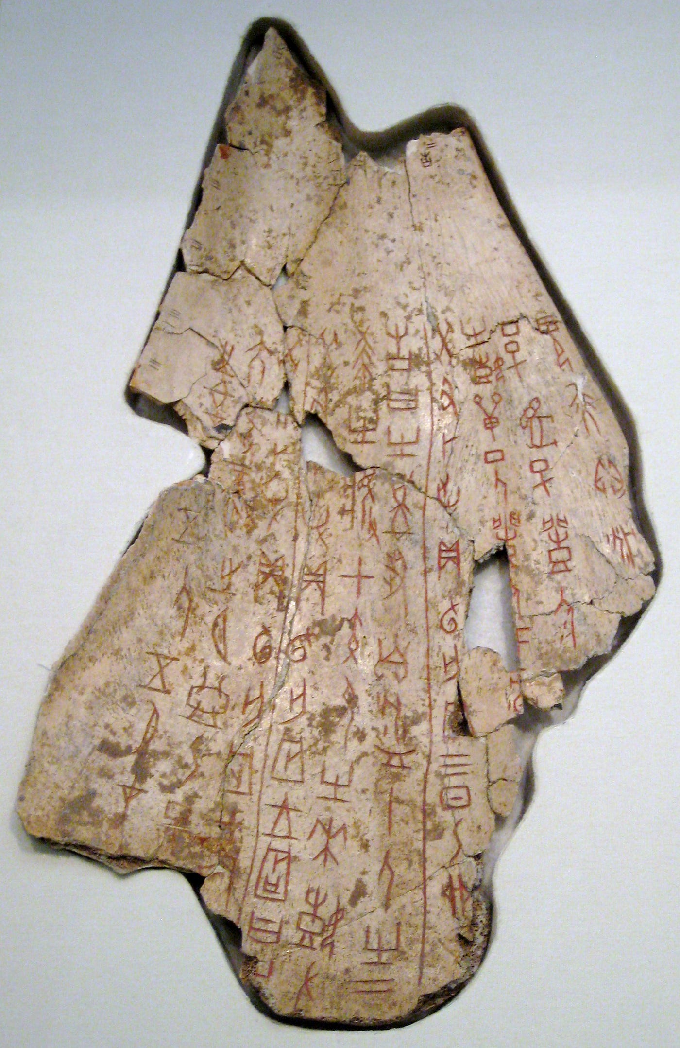 What is the earliest known piece of writing and where was it found