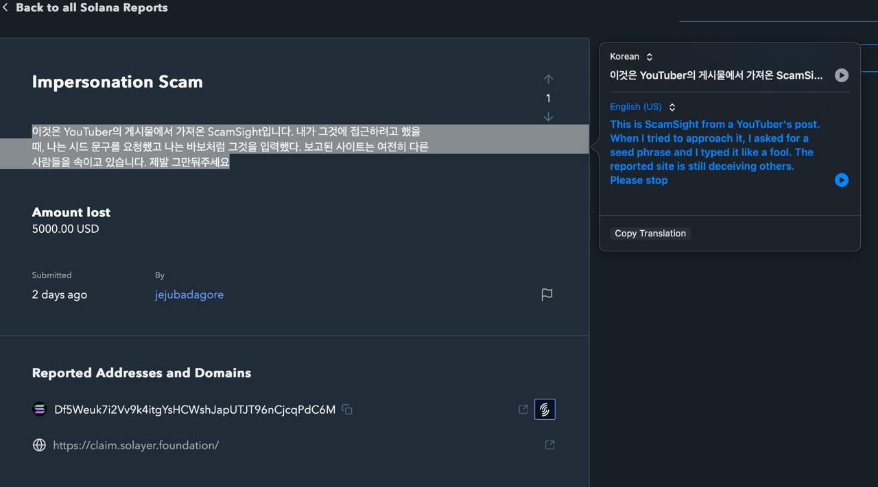 The Crypto War Zone — Weekly “Crypto Security Truths”: Issue 35 | by Cyber  Strategy Institute | Medium