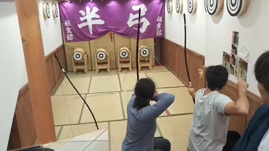 Traditional Japanese archery “kyudo hankyu” at Dotonbori, Osaka