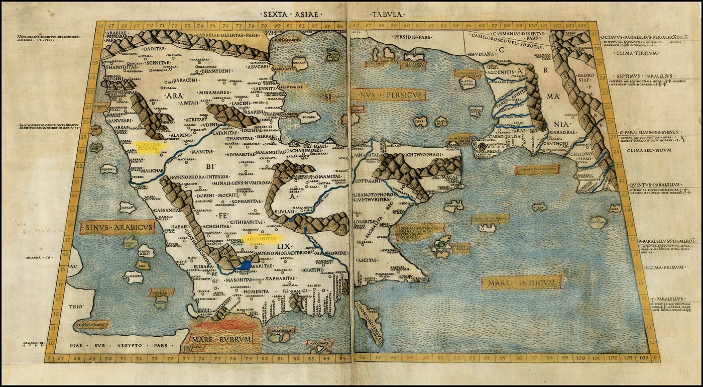 Map of Arabia based on Jacopo d’Angelo’s translation of Ptolemy (1478). The Cinaedocolpitae are located in the northwest. (Source)