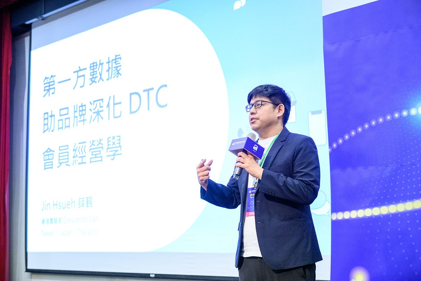 漸強實驗室共同創辦人暨執行長薛覲｜照片由 awoo 提供