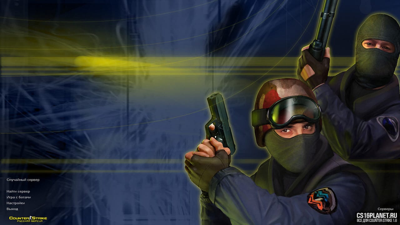 Counter-Strike 1.6 Original UZ - Counter-StrikeR - Medium
