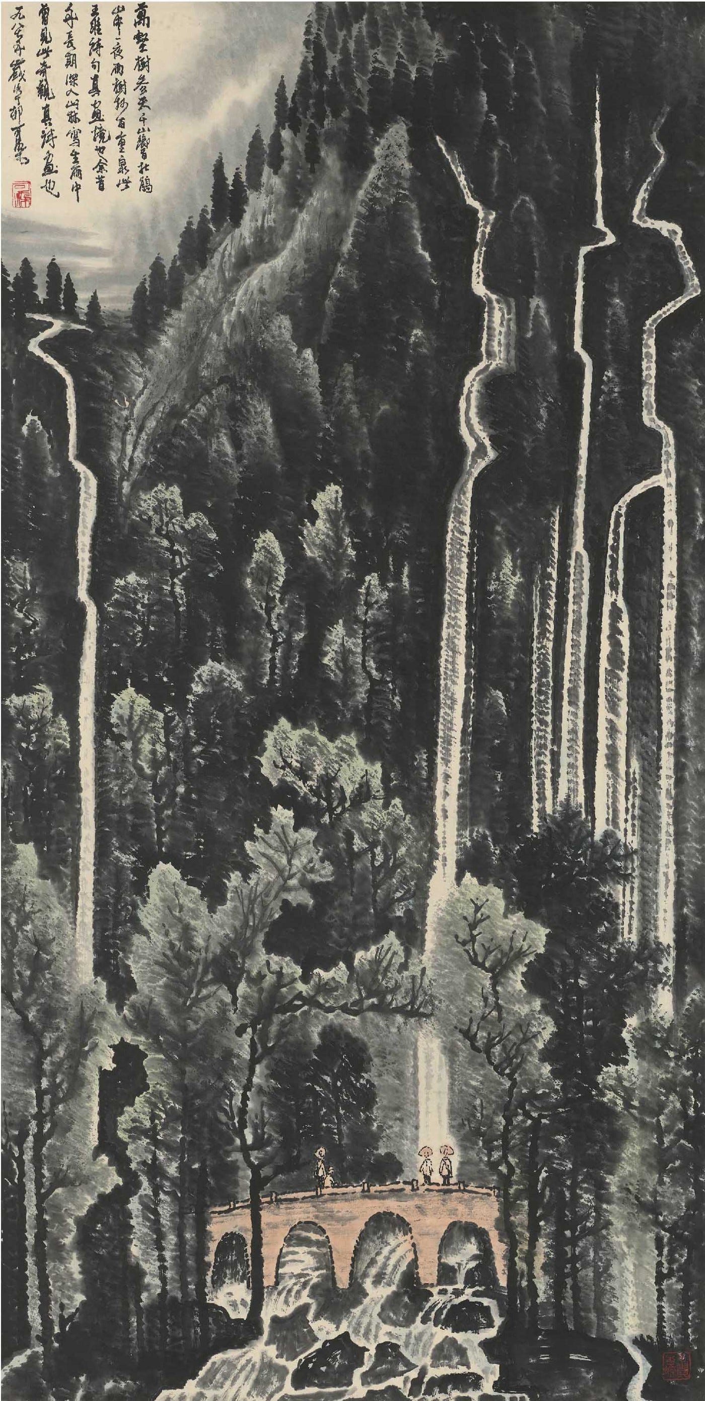 線上展覽】他的山水在「紅」什麼？帶你一睹水墨匠人李可染的風采