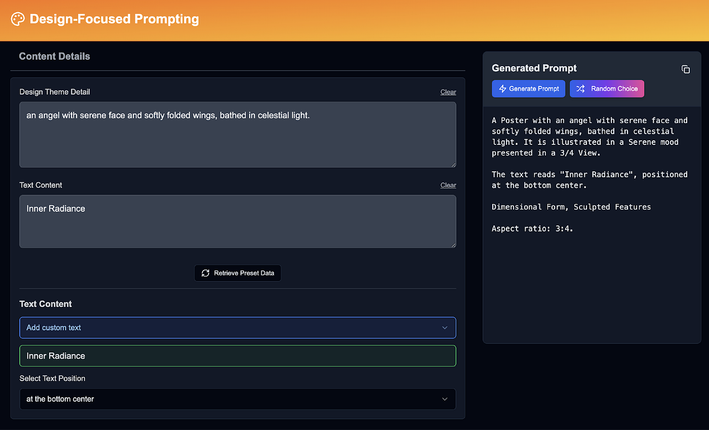 Design-Focused Prompt Too UI Example 2