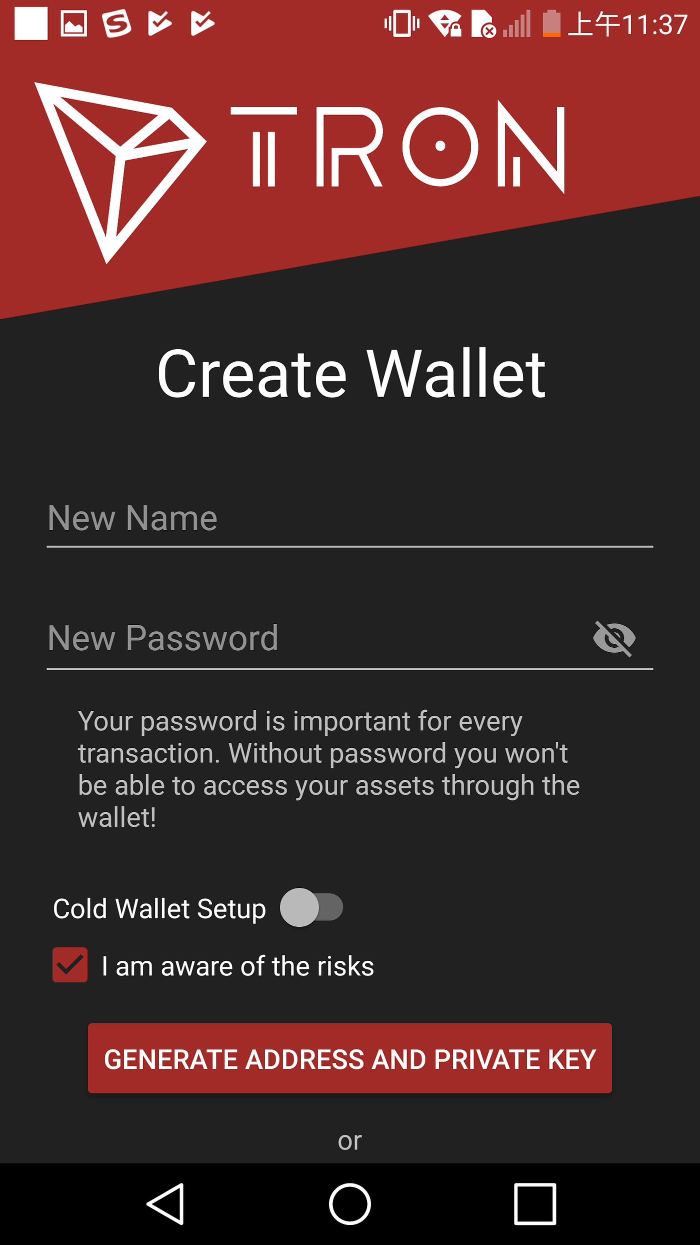 TRON Developer Guide—Android Wallet | by TRON DAO | Medium