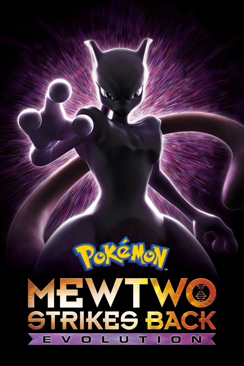 Pokemon: Mewtwo Strikes Back - Evolution English Dub Coming To