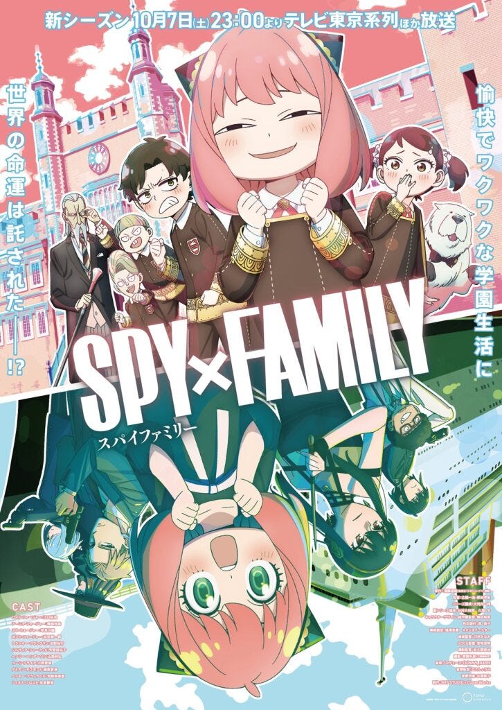 SPY x FAMILY Season 2 Anime Begins Its Mission With October 7 Premiere -  Crunchyroll News