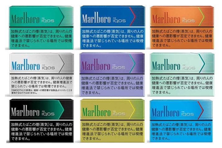 All 12 iqos Marlboro flavors introduction and review, by Alex D