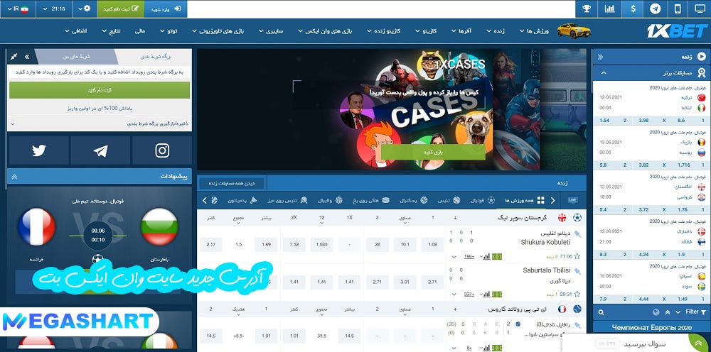 5 Incredible top 10 nhà cái uy tín nhất hiện nay 1xbet Examples