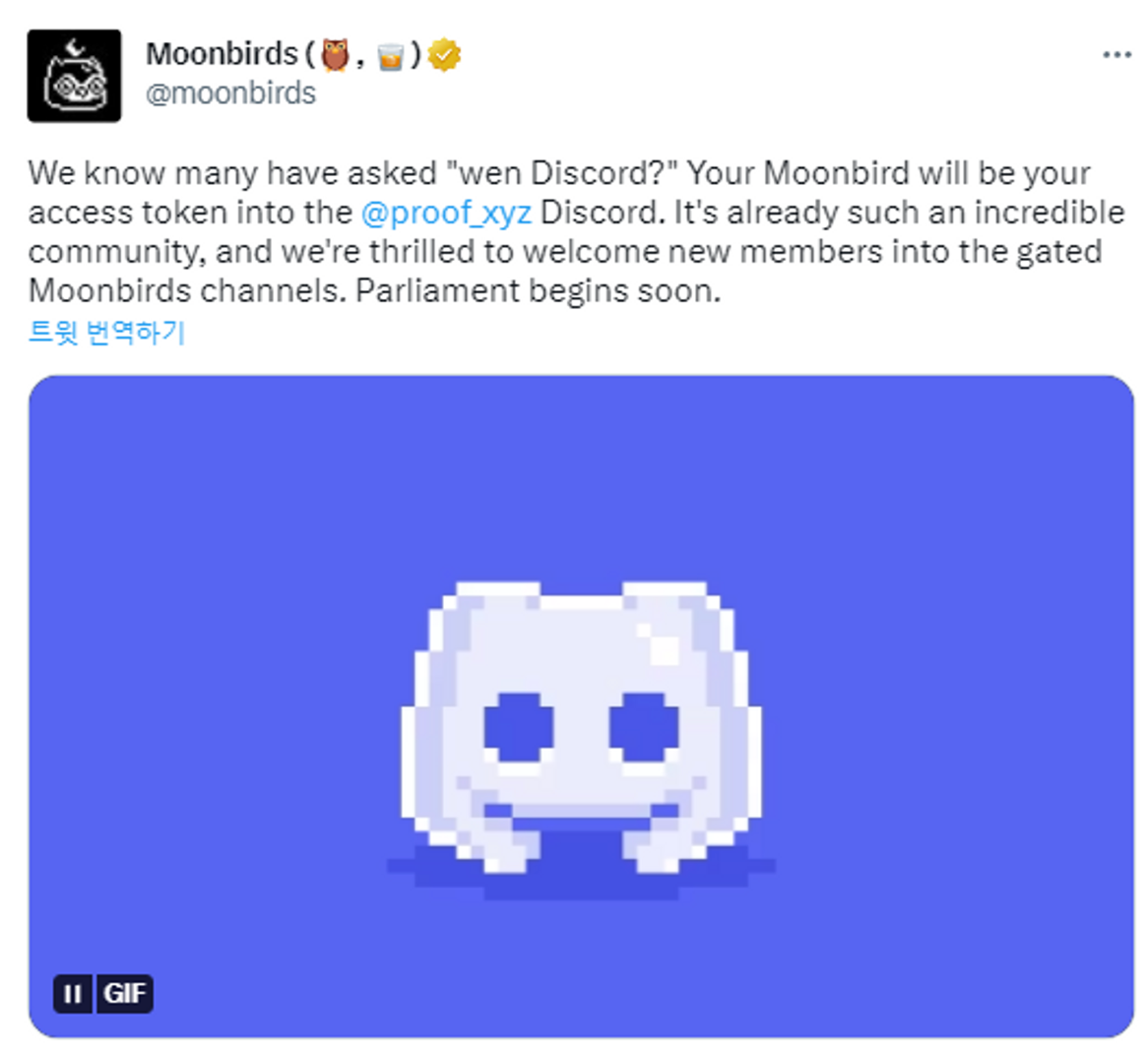 🦉 NFT Project Research : Moonbirds | by CRIPCO | Medium