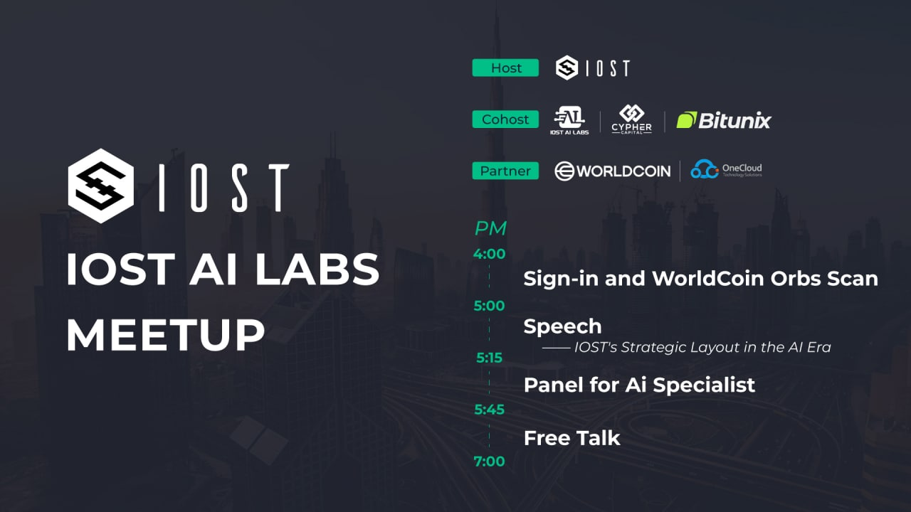 IOST AI Labs 迪拜线下会议回顾. 本次活动由IOST AI Labs, IOST, Cypher… | by IOST 中文社区|  IOST_CN | Medium