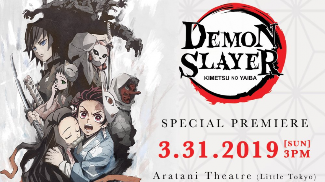 Demon Slayer Season 3 Movie Crosses 1 Billion at the Box Office