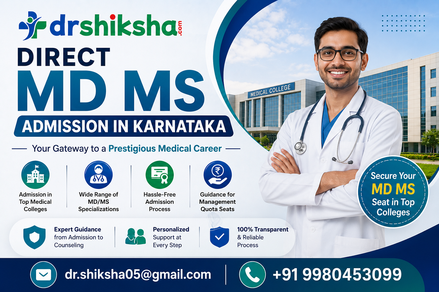Direct MD MS Admission in Karnataka — MQ & NRI Seats 2026