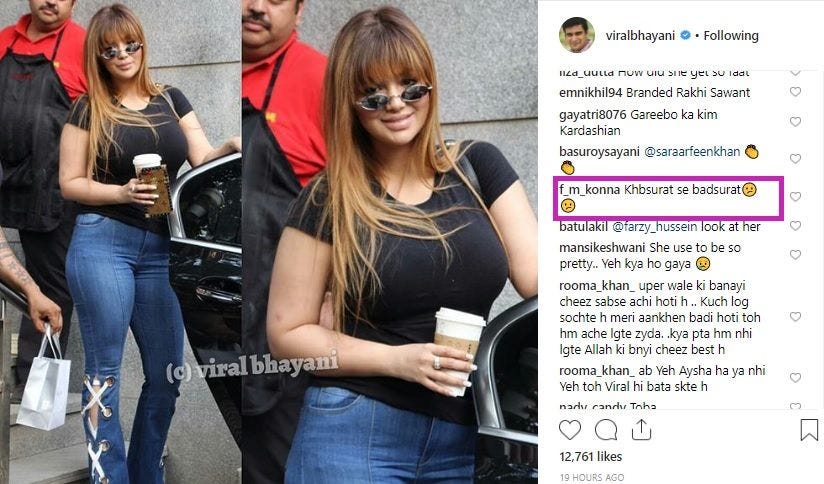 Ayesha Takia Xnx - Ayesha Takia's Recent Appearance Gets Spiteful Comments on Instagram And  That's Exactly Why We Need to Put a FULL STOP to This Trolling Business |  by LatestLY | Medium