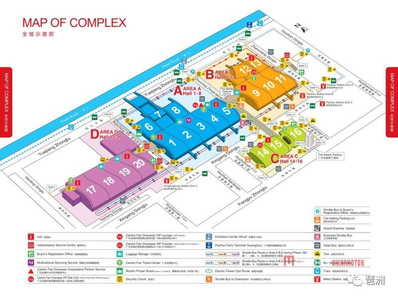 Canton Fair 2024 Phase 10 Map Moira Tersina