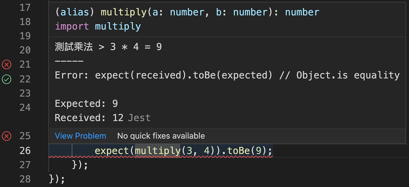 Jest 框架進階應用（describe、Setup and Teardown、Mock function