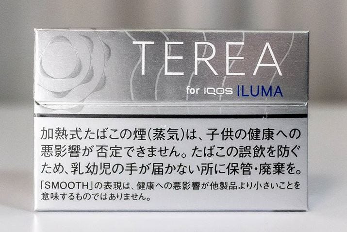 A Review and Comparison of 12 Flavors of IQOS ILUMAs Exclusive TEREA Sticks