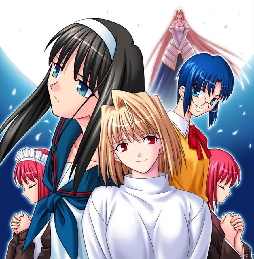 Nintendo Switch Tsukihime A Piece Of Blue Glass Moon (Asia)(English/Chinese Nintendo Switch Tsukihime A Piece Of Blue Glass Moon (Asia)(English/Chinese