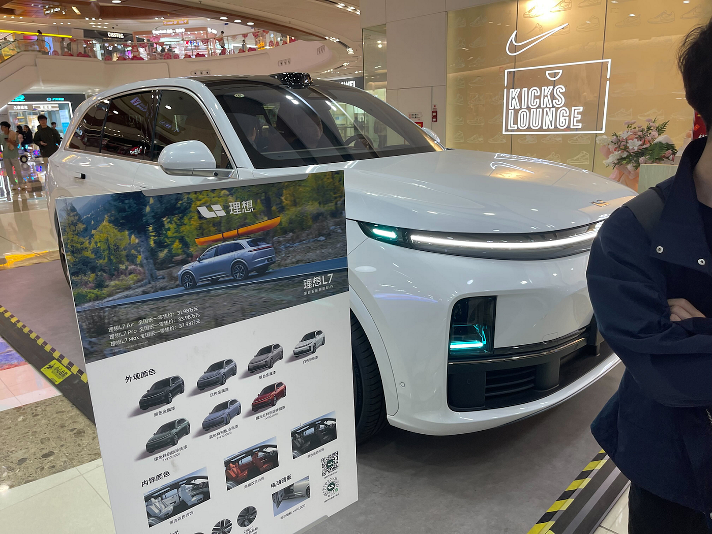 自動運転の進化：中国の最新技術を体験. ティアフォー