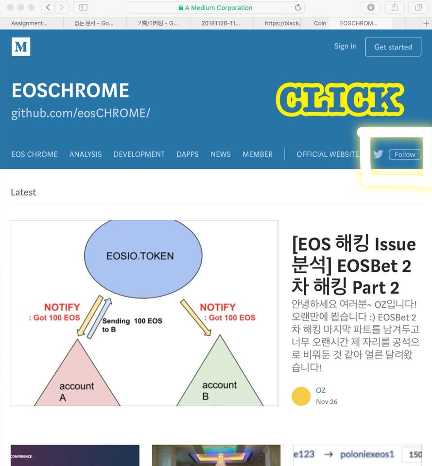 EOS CHROME 에어드랍] 이오스 크롬 첫 에어드랍 공지 | by OZ | EOS Chrome | Medium