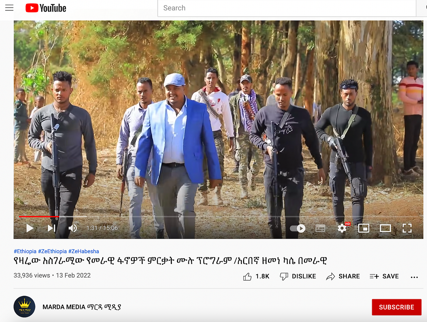 FALSE: This image does not show armed Fano group in control of Wollega  zone, Oromia | by PesaCheck | PesaCheck