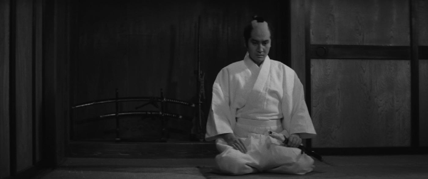 Kinnosuke Nakamura as Sajiemon Iikura in ‘Cruel Tale of Bushido’ — Credit: Eureka Entertainment