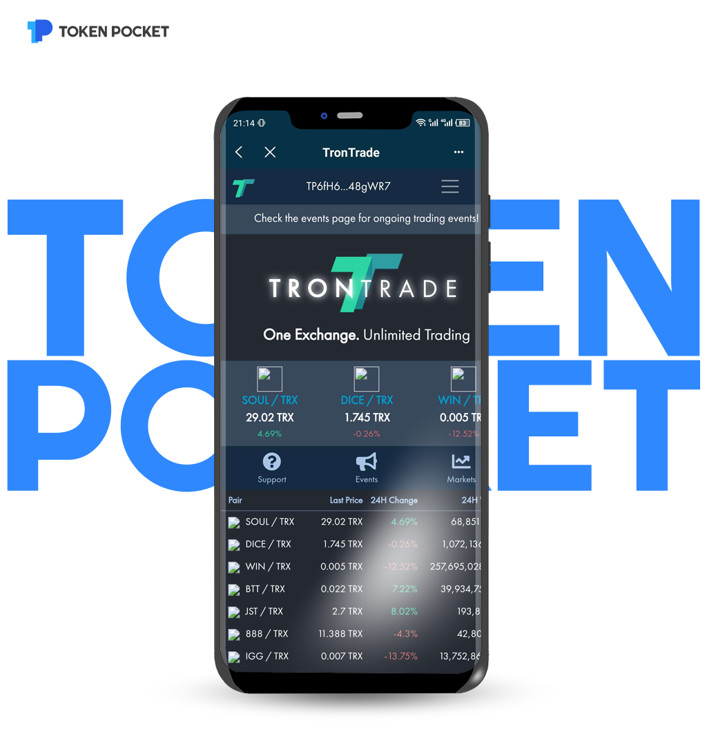 TRON 지갑의 과거, 현재, 그리고 미래. 머리말 | by TRON DAO Korea | Medium