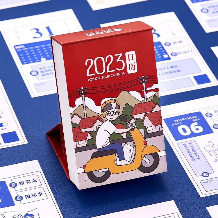 Custom 365 Day Tear Off Calendar To Promote Your Brand | by Fannyzengdaily  | Medium