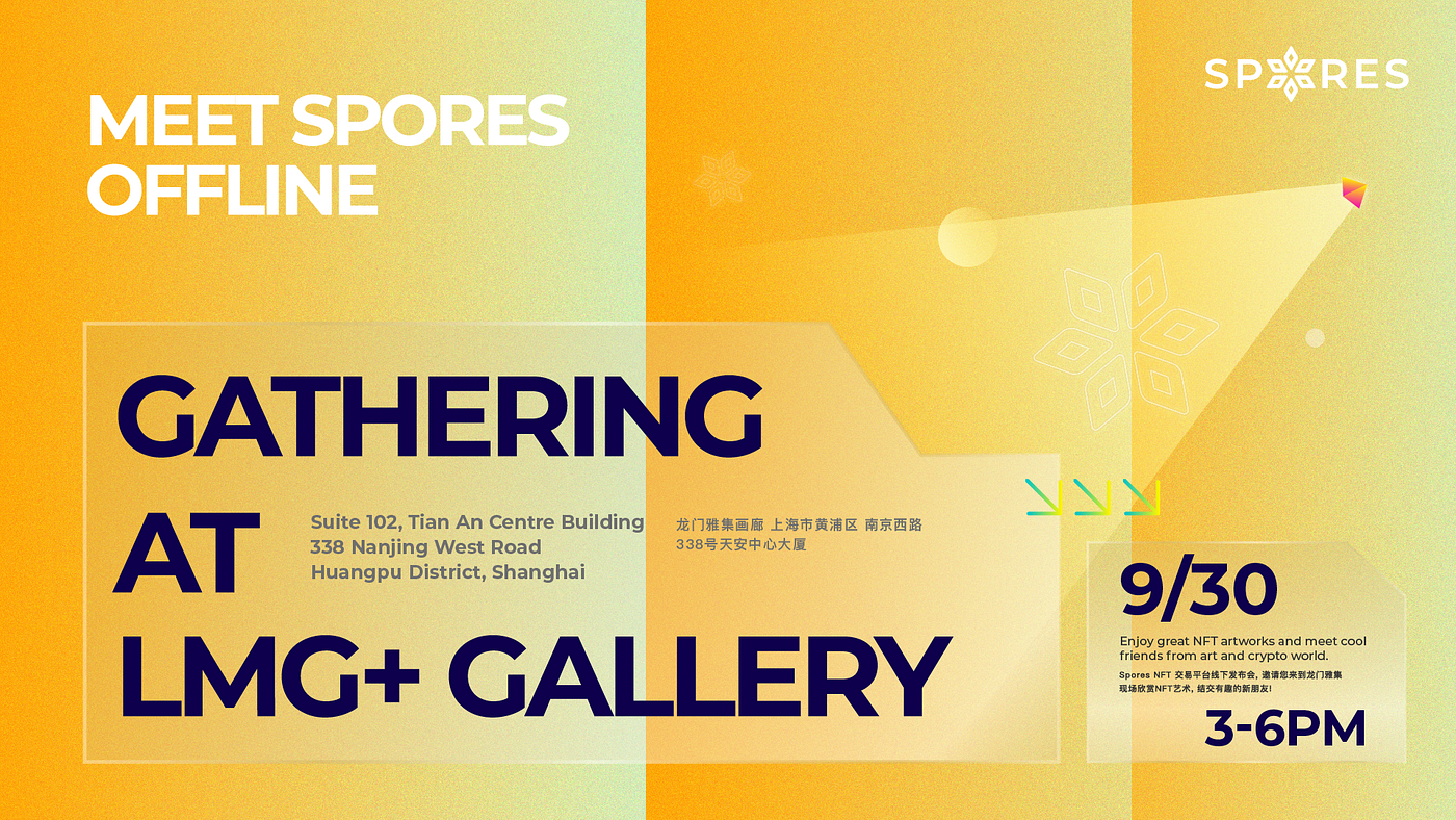 Spores Network lands in Shanghai for China Golden Week | by Spores Network  | Spores Network | Medium