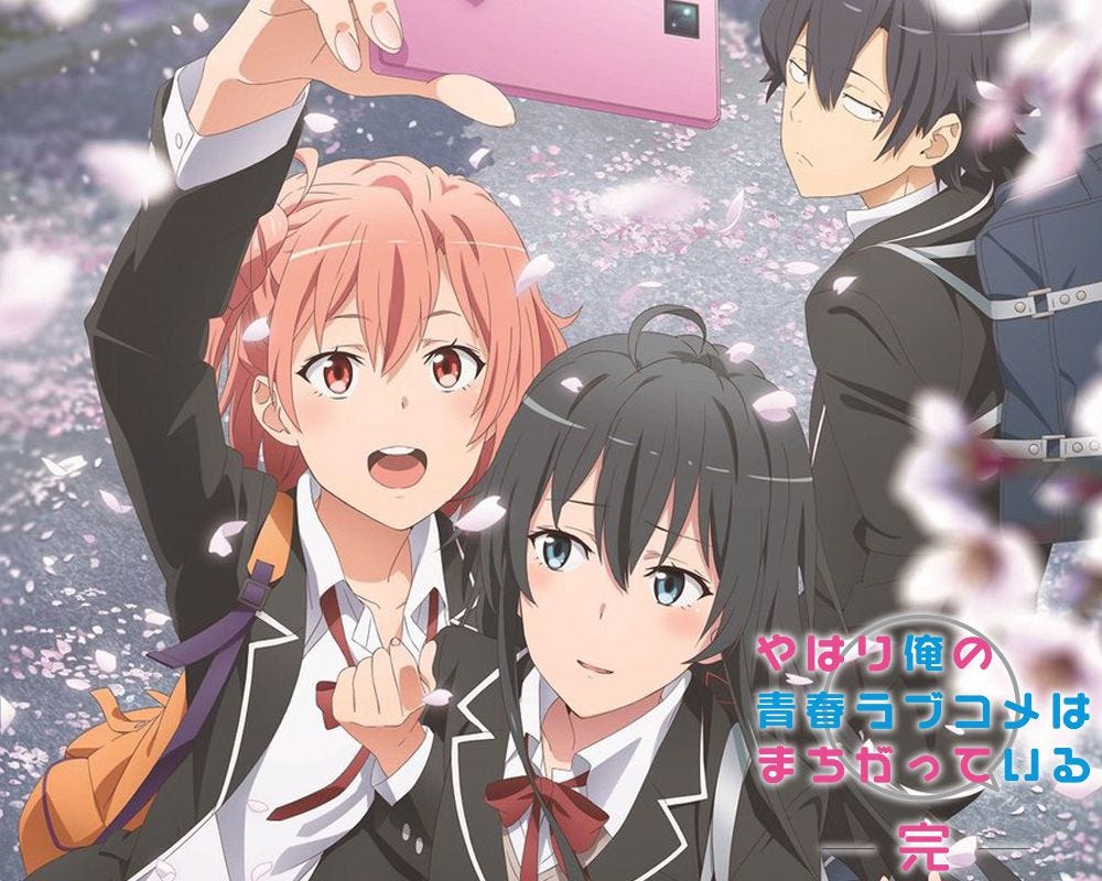 Sorry Hachiman, I Don't Believe in What You Called 'a Genuine' Thing | by  Althaf Yusfid | Counter Arts | Medium, image size:1000x800