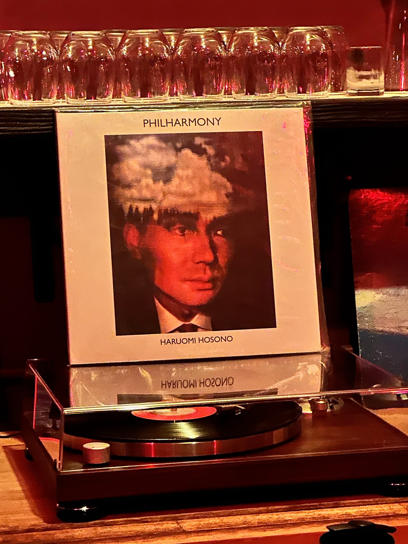 Music review: Haruomi Hosono <Philharmony> - Yellow Huang