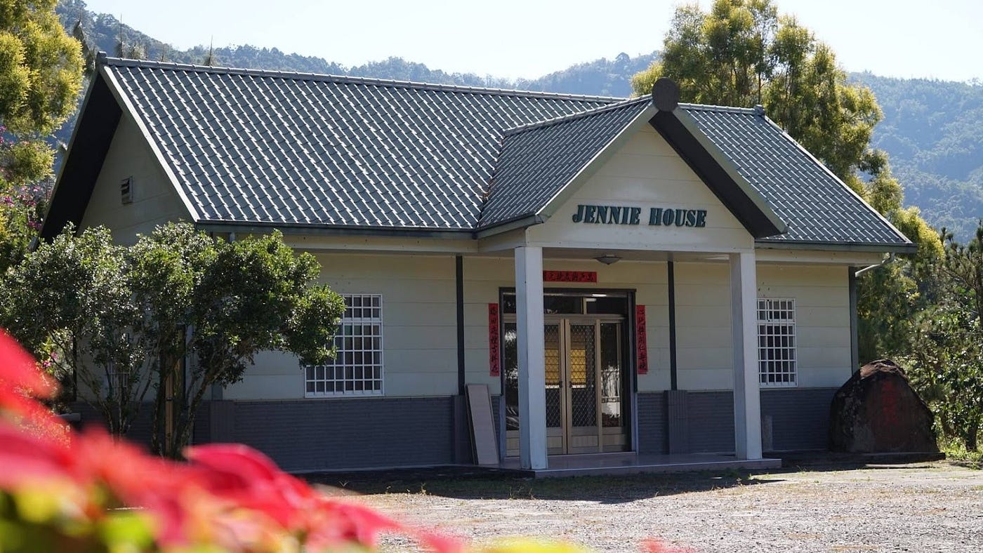 【喬園山莊民宿與米賀庄咖啡】隱藏在南投國姓鄉的靜謐山居體驗