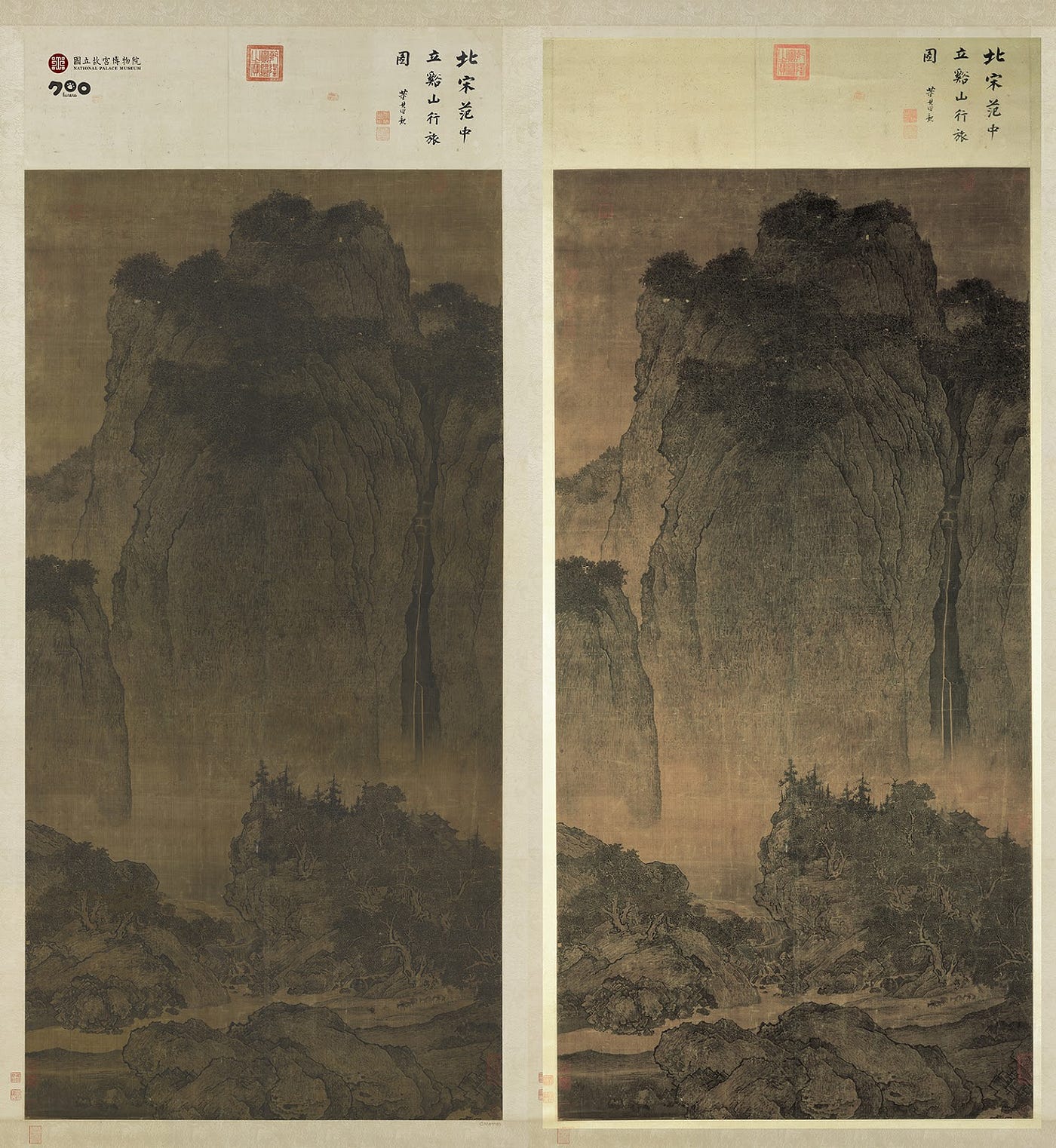 【図録・美術】天工寶物　国立故宮博物院 図録・美術】天工寶物 国立故宮博物院 Amazon.co.jp: 特別展