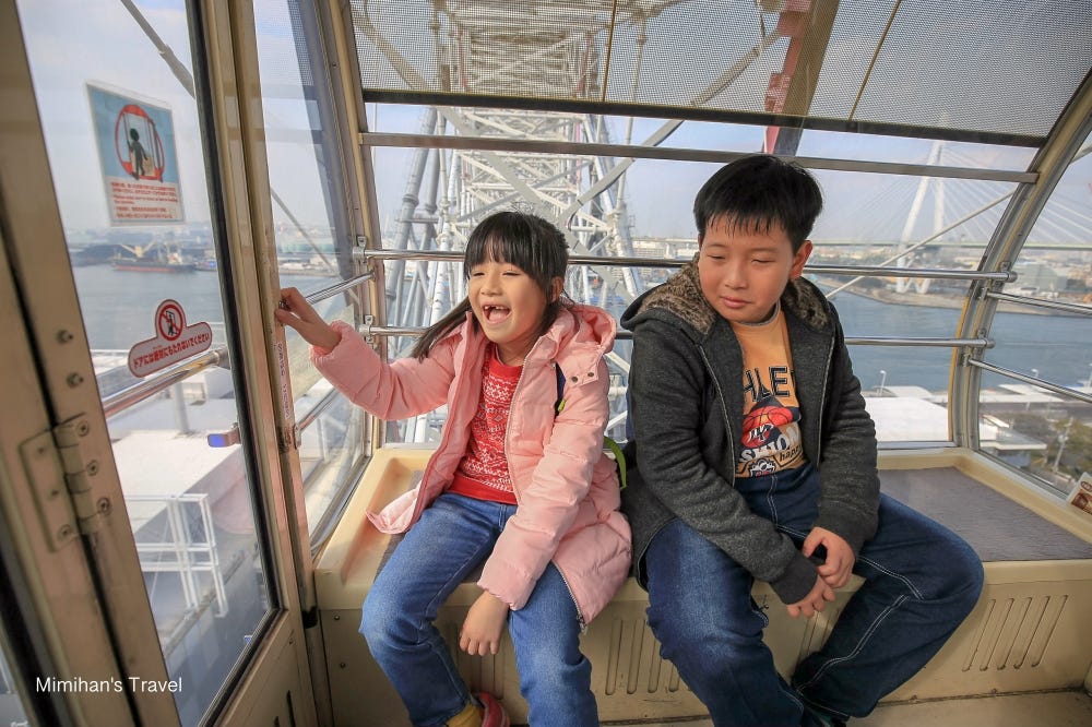天保山摩天輪:浪漫與視野兼具的大阪空中體驗! 天保山摩天輪:浪漫與視野兼具的大阪空中體驗!
