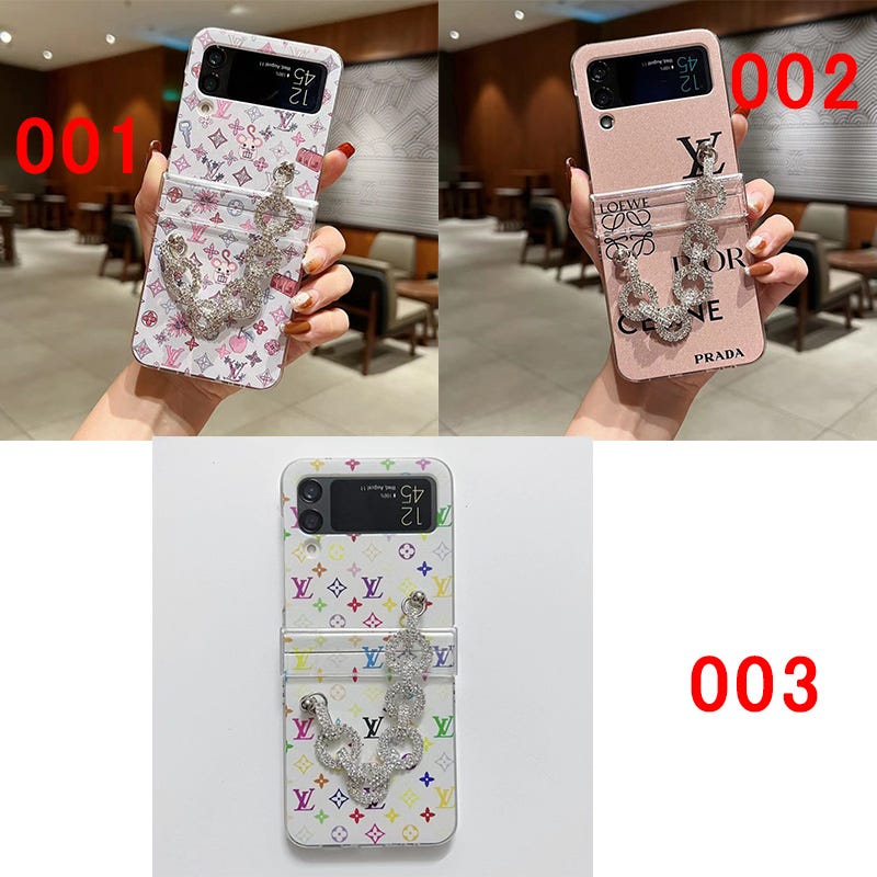 Louis Vuitton Coque Cover Case Samsung Galaxy Z Flip 5 - Z Flip 4 - Z Flip  3 - Z Fold 5 /3