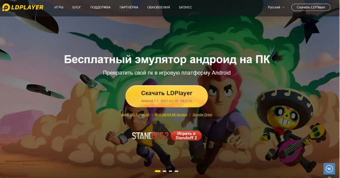 Russian OSINT: Трилатерация В Telegram | By Dmytro Zolotukhin | Medium