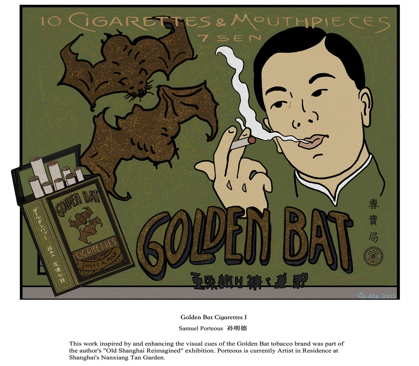 tobacco brown artist Historical Building Taichung — Puff, Cough, Repeat: Beitun's Tobacco Tales  | by Marcus Woolley