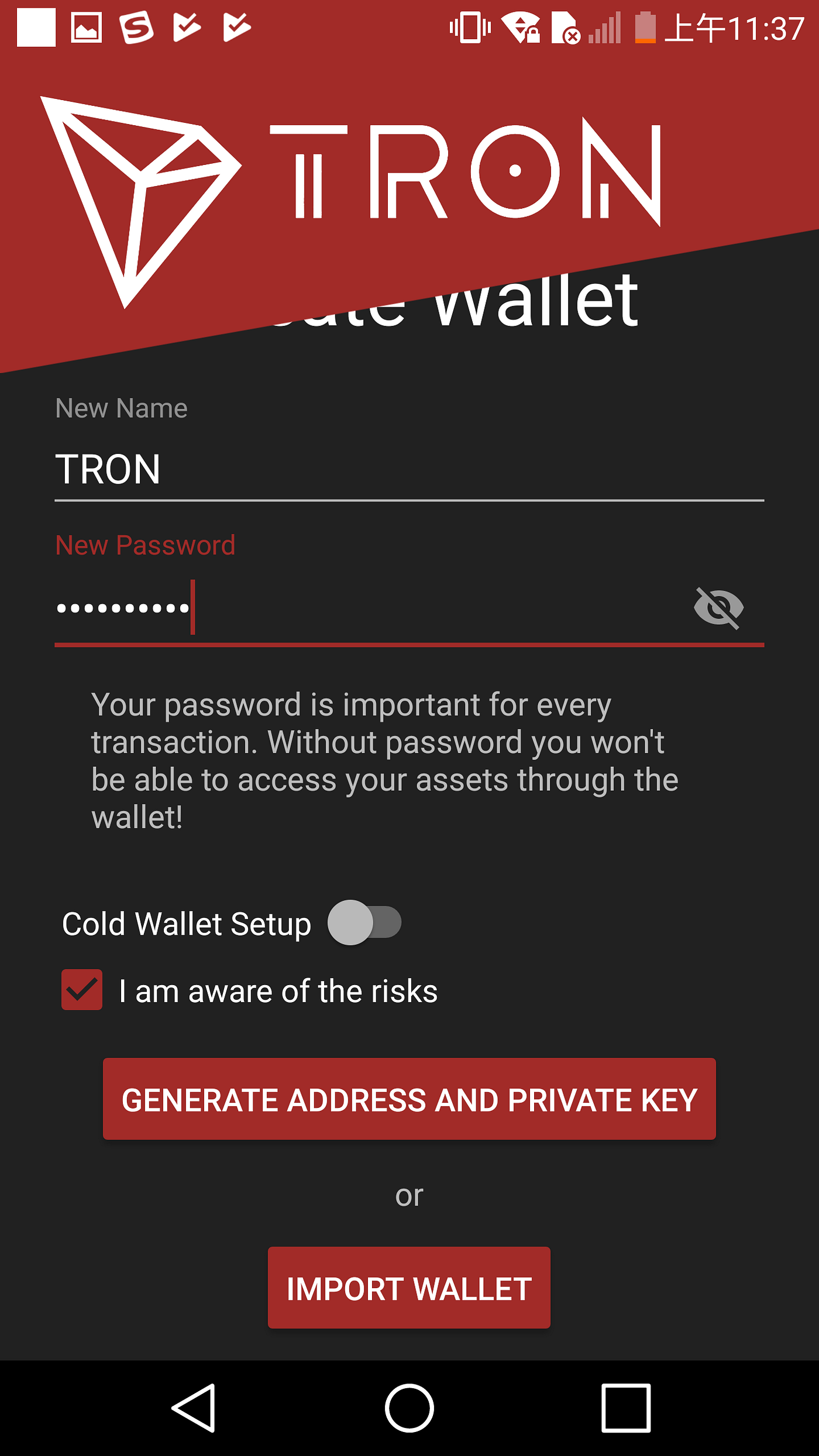 TRON Developer Guide—Android Wallet | by TRON DAO | Medium